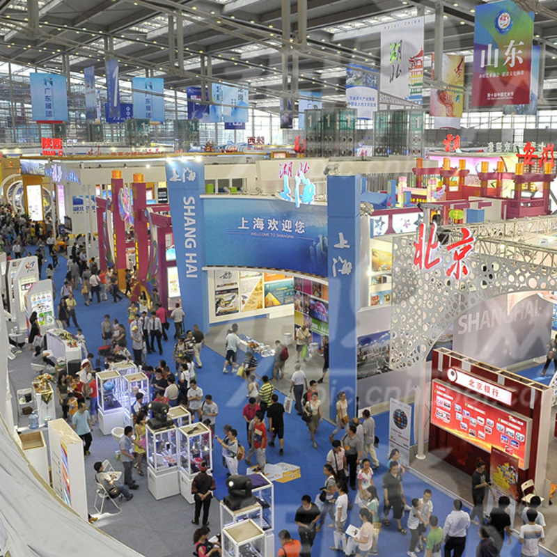 2023 China International Instrument Industry Exhibition kommer att vara en stor öppning