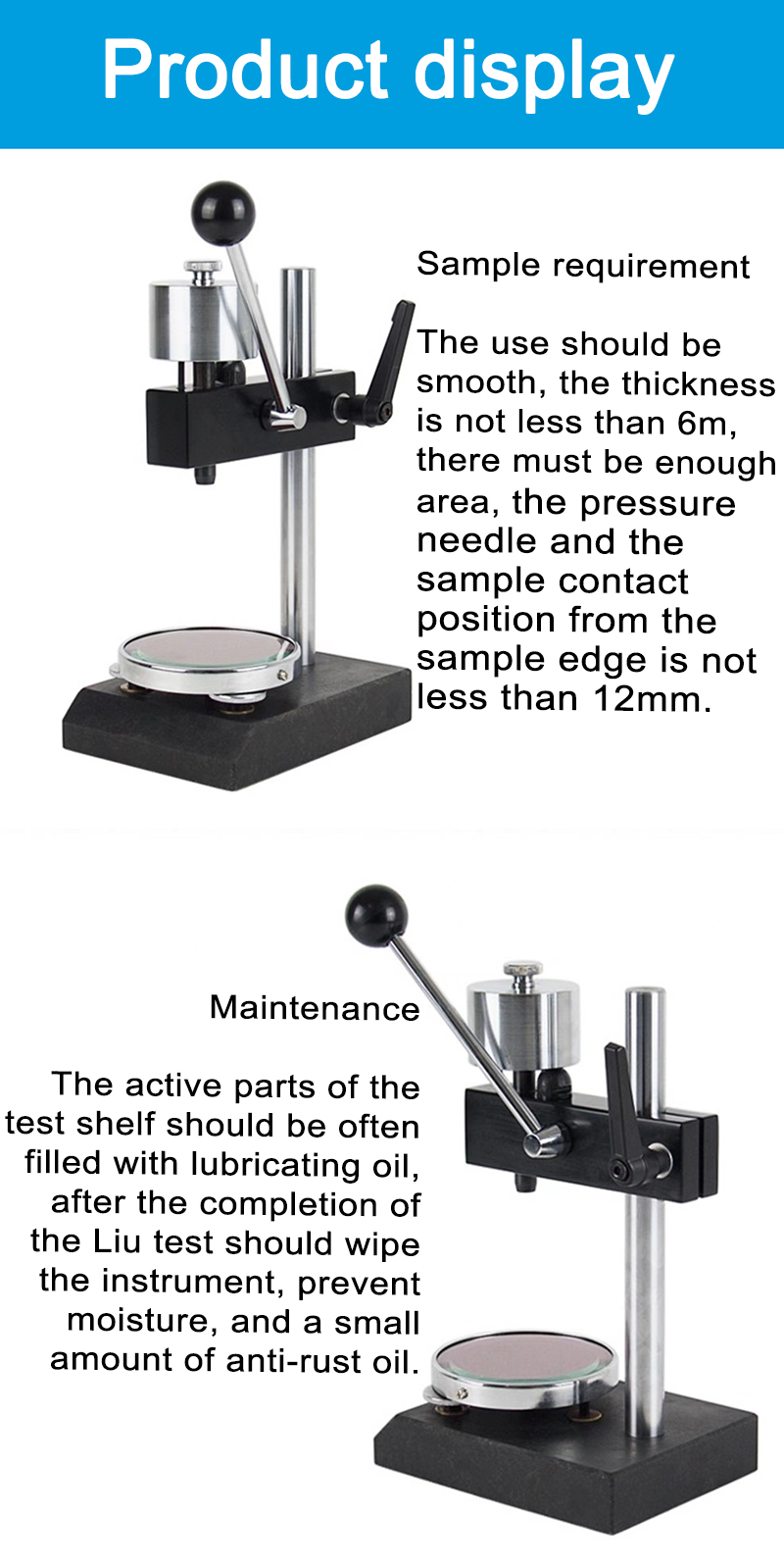 hardness tester (5).jpg